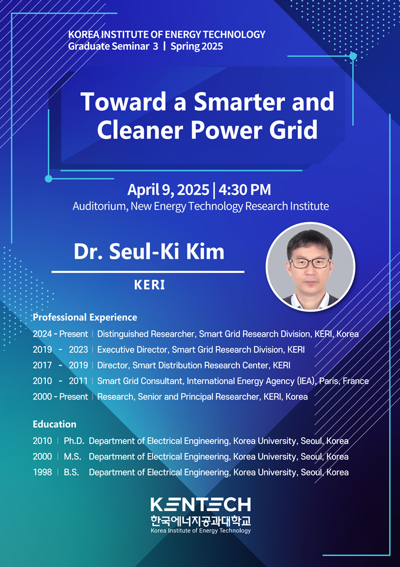 2025-1 Graduate Seminar #3: Toward a Smarter and Cleaner Power Grid